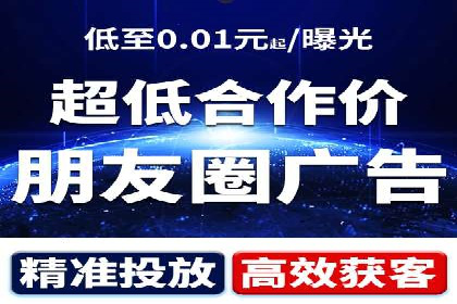 百度竞价推广公司案例：快速提升企业知名度